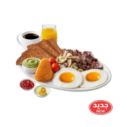 Steak & Eggs Multigrain Toast