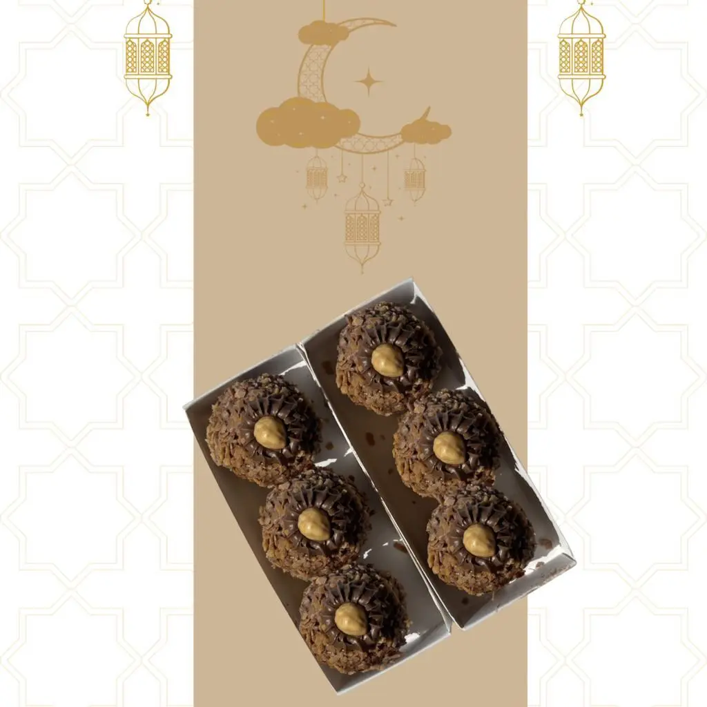 بندق ميني