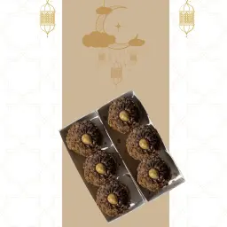 بندق ميني