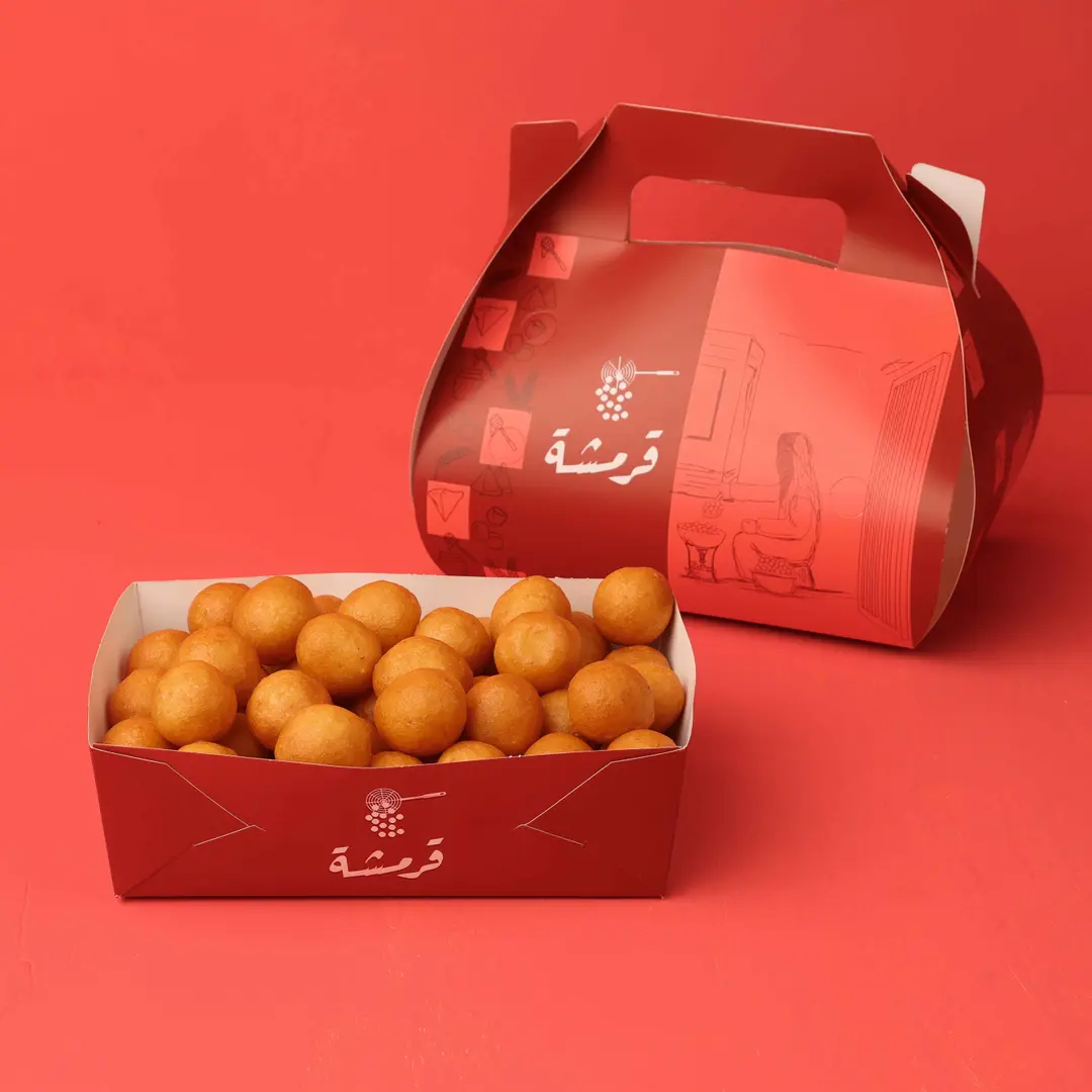 لقيمات سادة