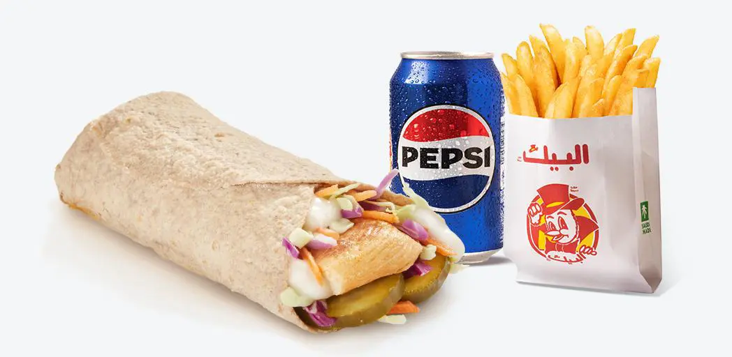 كومبو صاج دي لايت