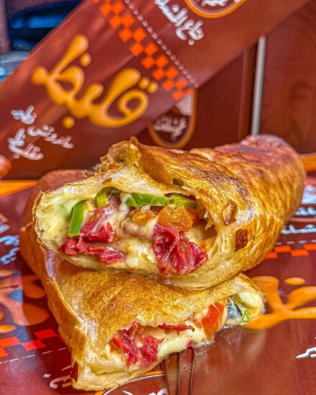 Kiri pastrami roll