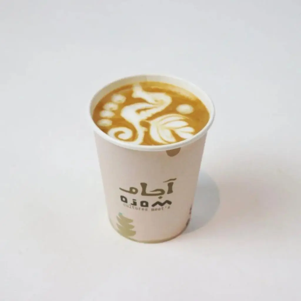 فلات وايت
