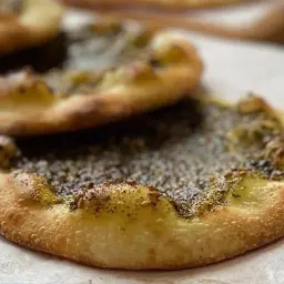 فطيرة سبانخ