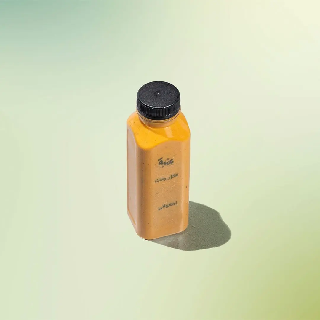 Esfahani Juice