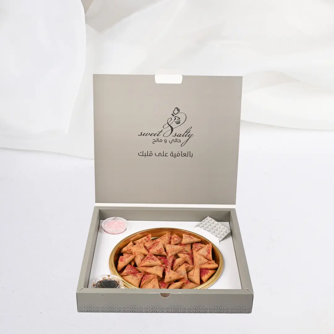 سمبوسة مسخن ميني