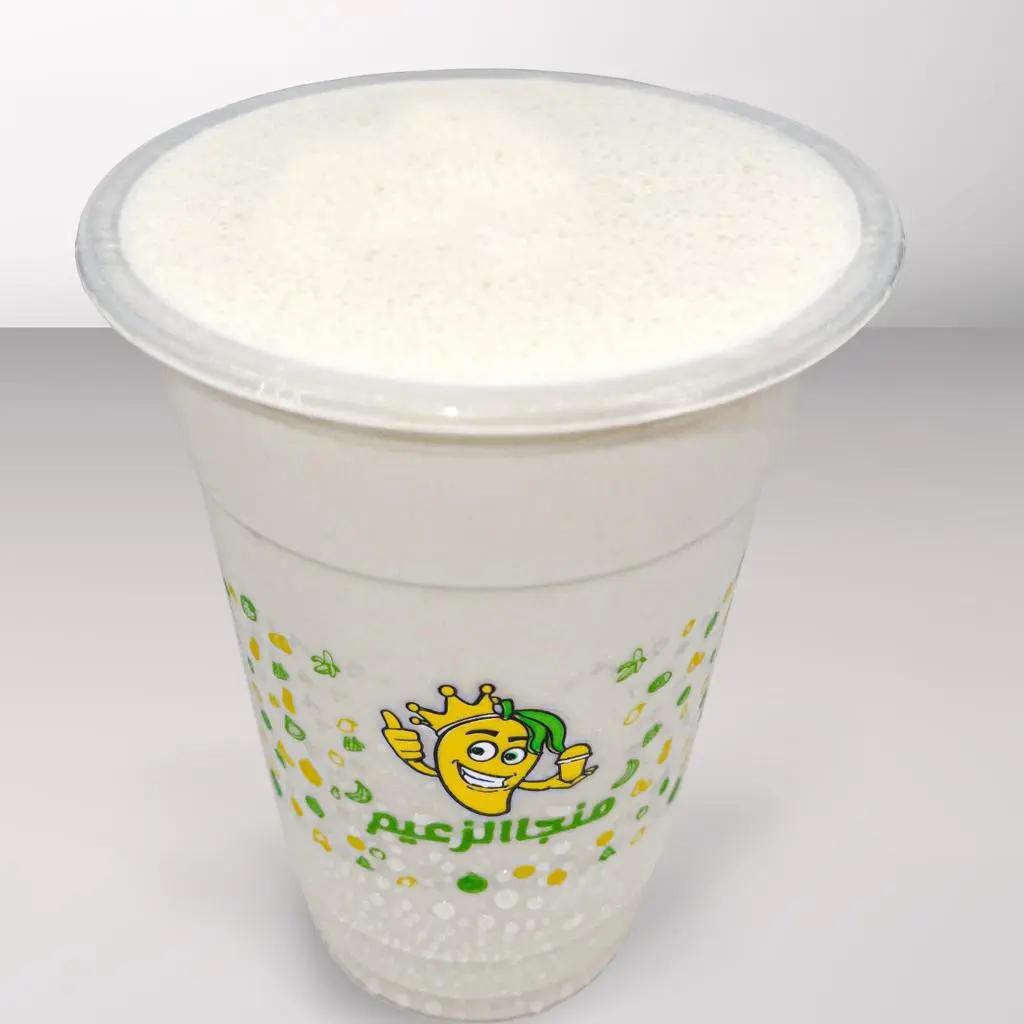 Egyptian White Sobia Juice