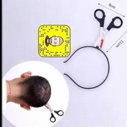 طوق مقص