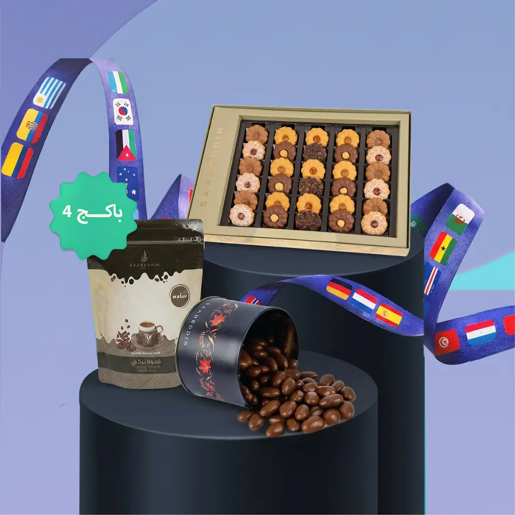 World Cup Package 4