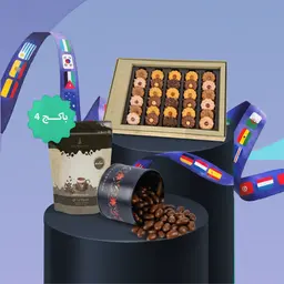 World Cup Package 4