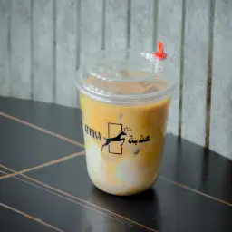 فلات وايت بارد