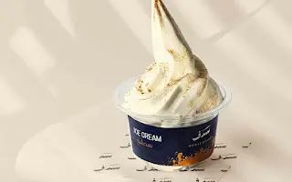 سحلب ايسكريم