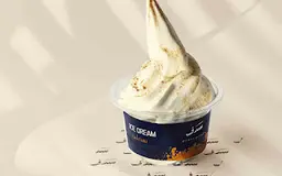 Sahlab ice cream