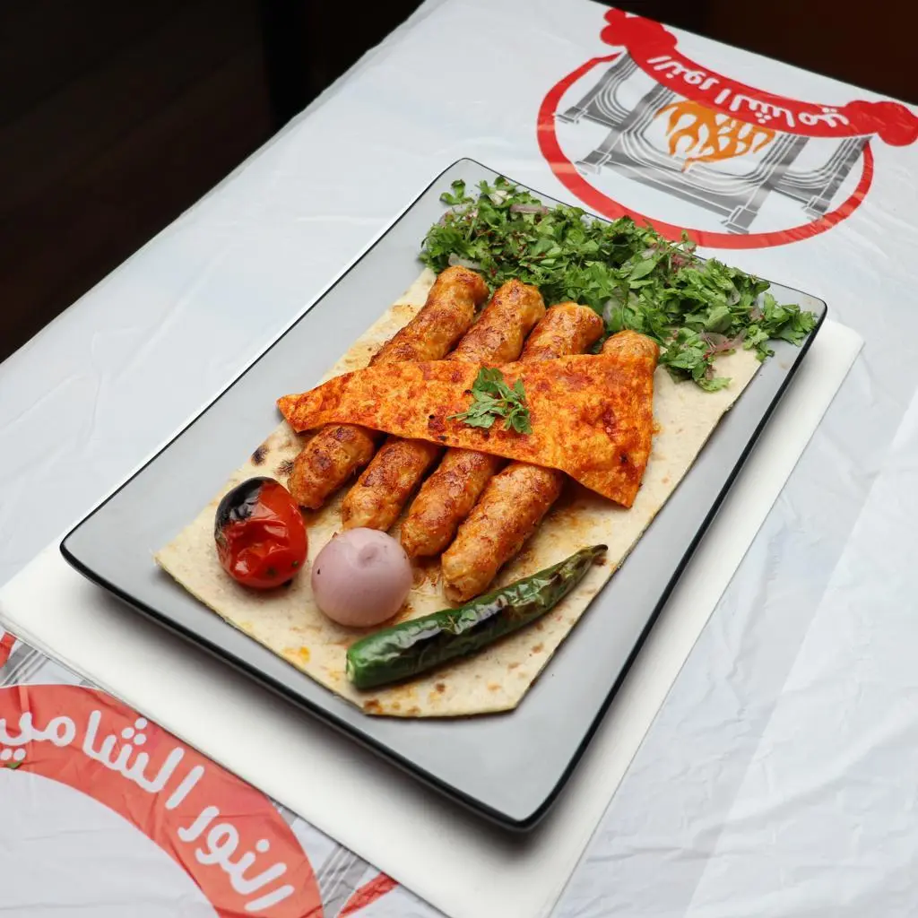 كباب دجاج