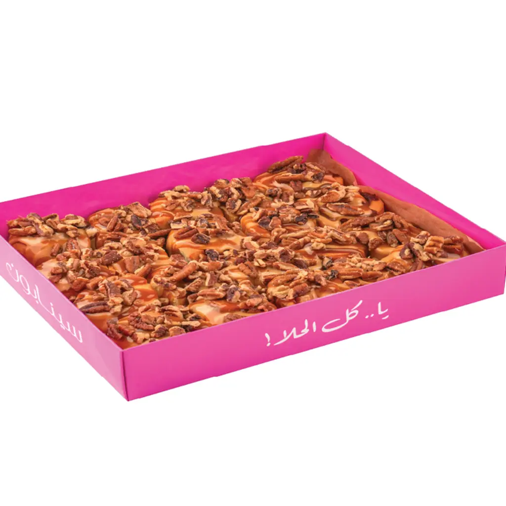 CINN 20P PECANBON BITES EPACK