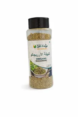 تتبيلة زعتر