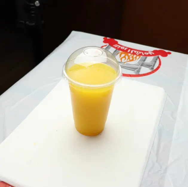 برتقال