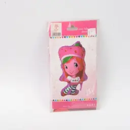 بالون أطفال 1 مع الهيليوم