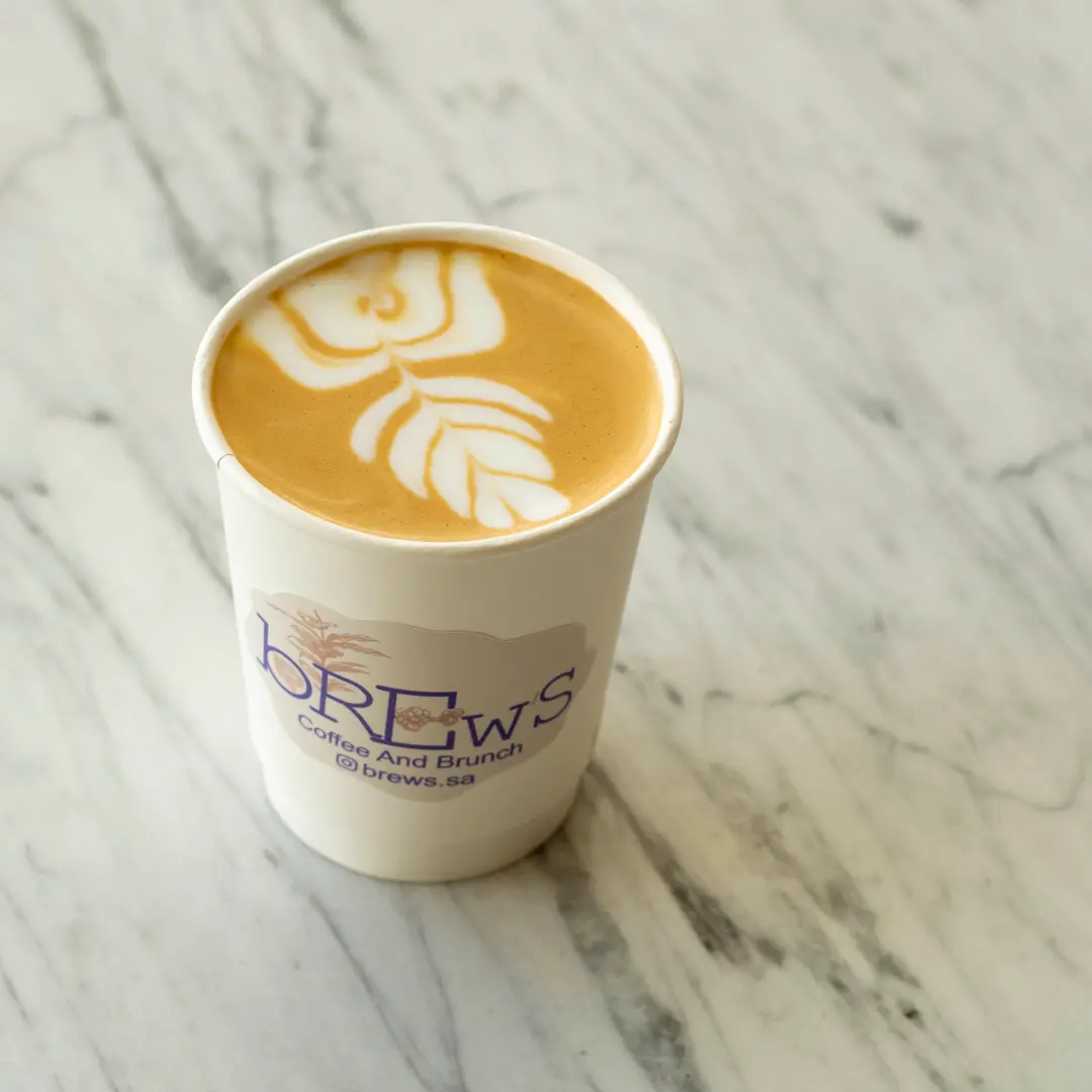 Vanilla Latte