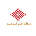Thareed - Dammam - Al Iskan