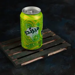 حمضيات