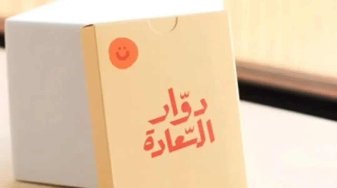 ورق بلوت
