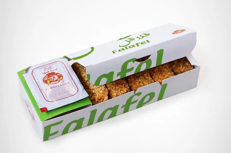 سناك فلافل البيك حراق