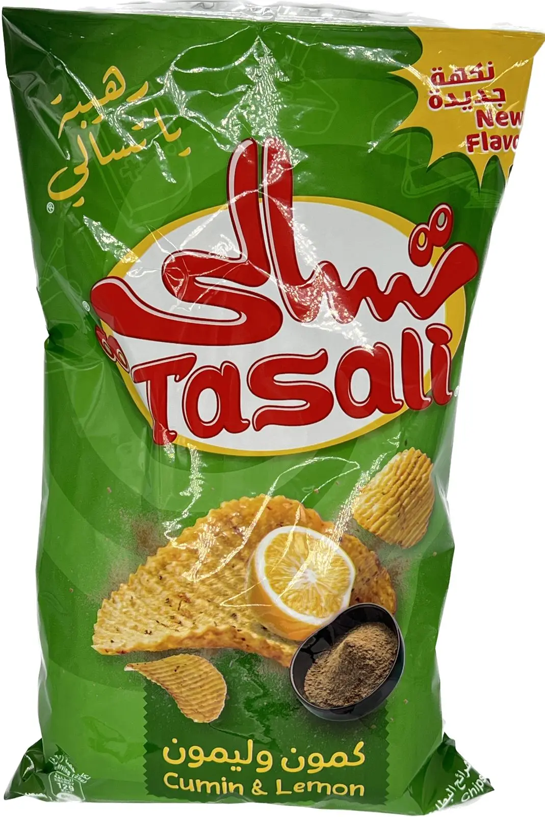 بطاطس تسالي