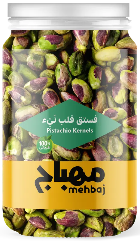 Salted Peanuts with Shell