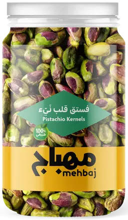 Salted Peanuts with Shell
