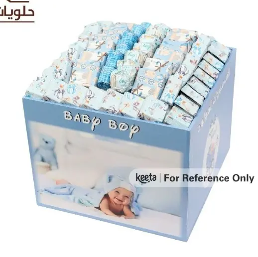 صندوق شوكولاتة - ولادي