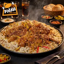 أوزي ٤ كغ