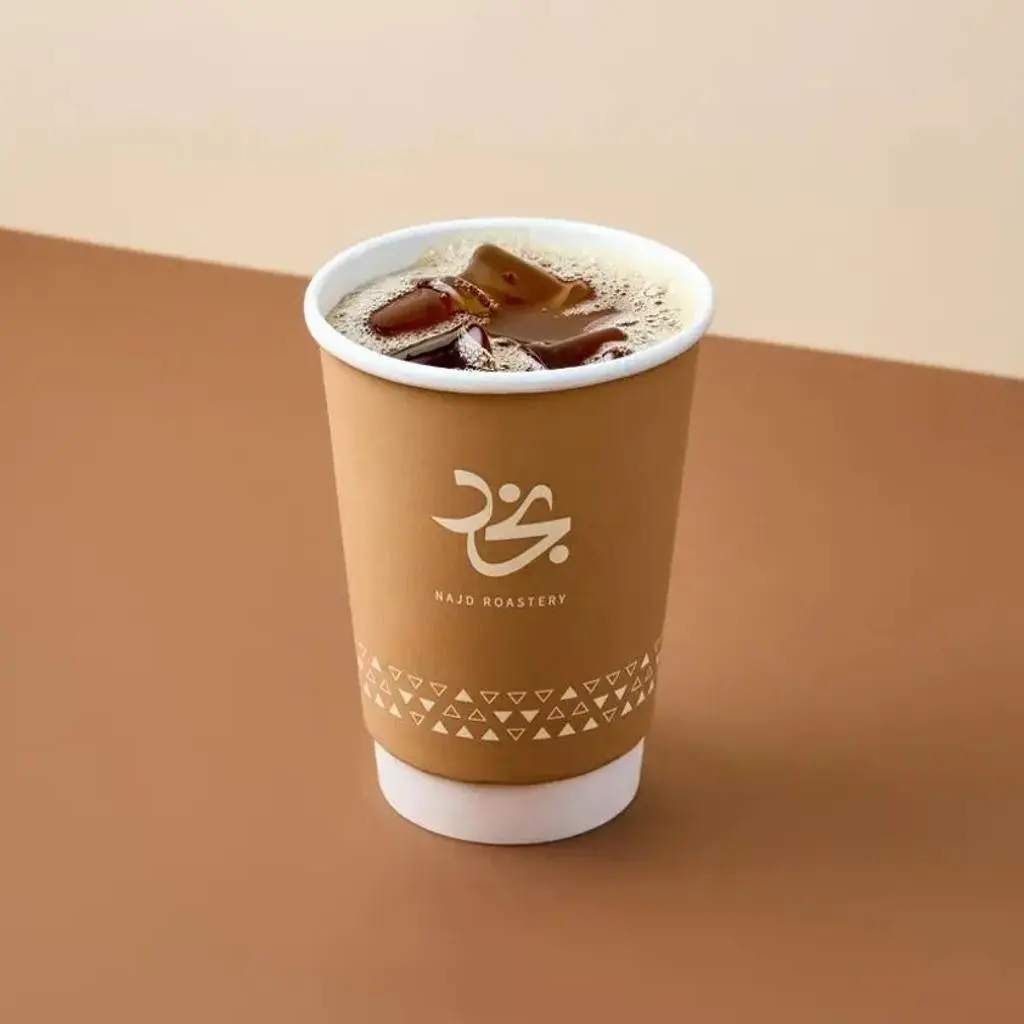 Iced Coffee of the Day