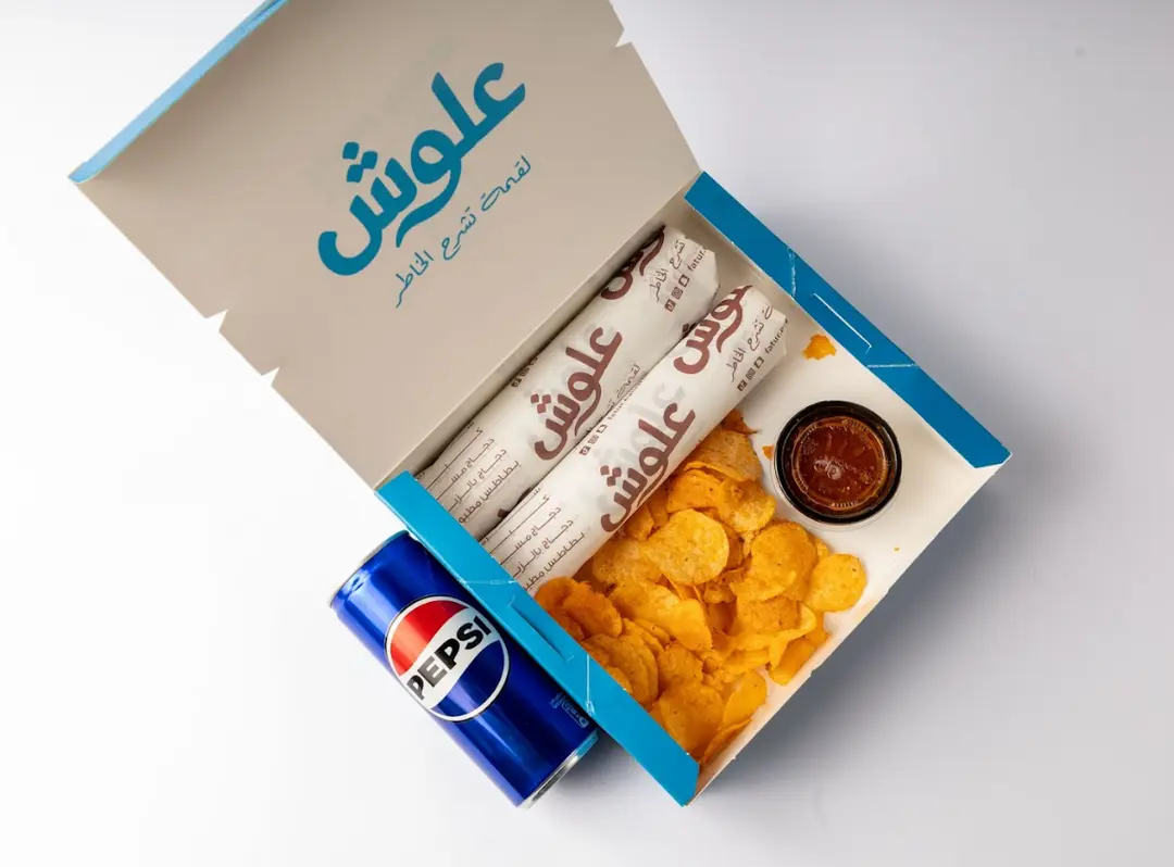 وجبة اليوم