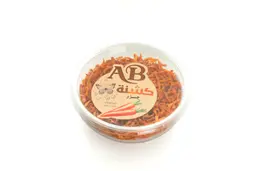 كشنة جزر صغيرة أ ب