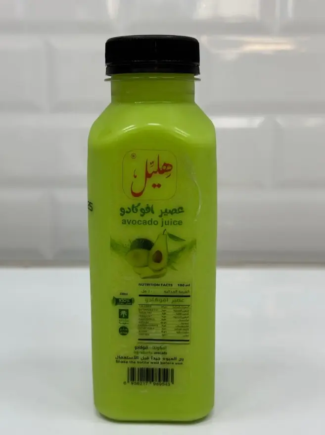 Avocado juice