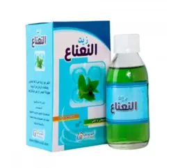 Peppermint Oil For Hair And Skin - Rawd Al Khuzama R423