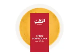 ALHATAB MAFROKEH SPICY 200G