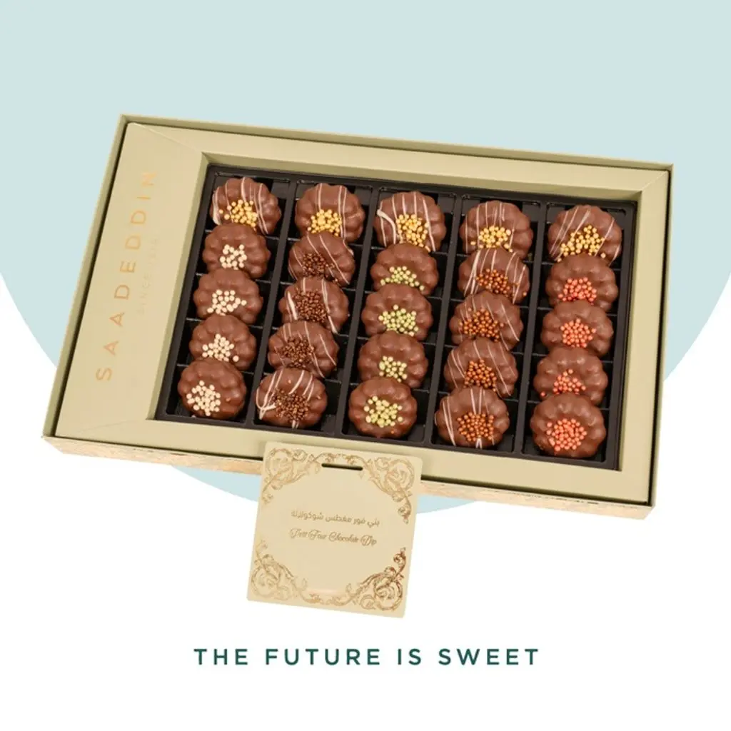Medium Chocolate-Dipped Sablé Box – VIP