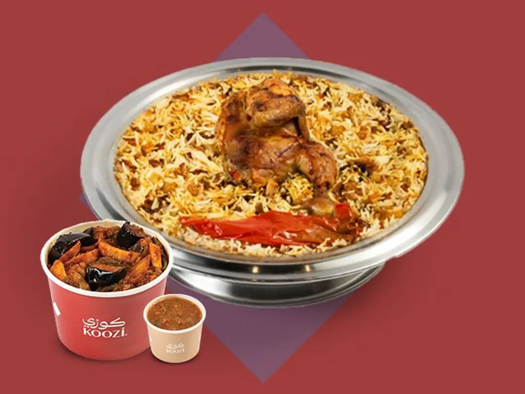 Half Roasted Chicken with Mossakkaa
