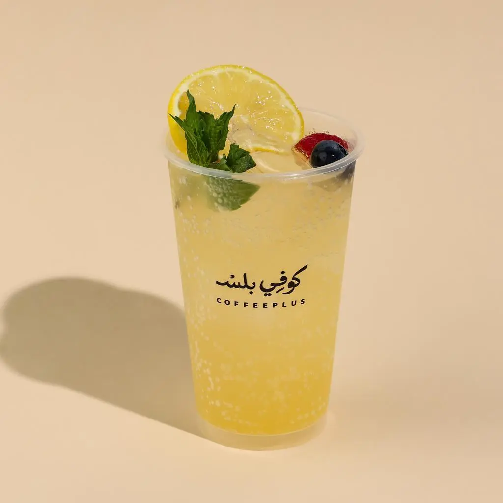 Passion Fruit Mojito