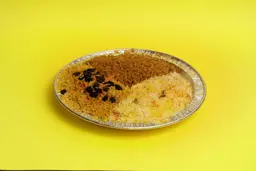 أمريكي وبخاري وبرياني