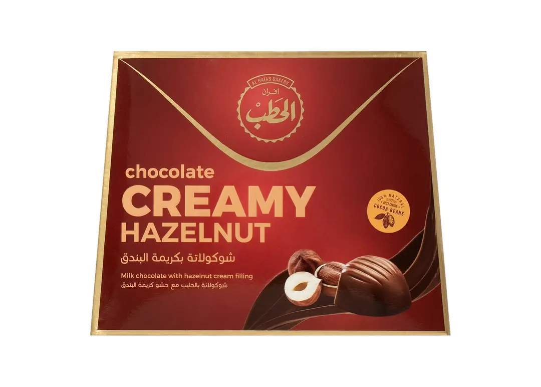 ALHATAB CHOCOLATE CREAMY HAZELNUT 200G