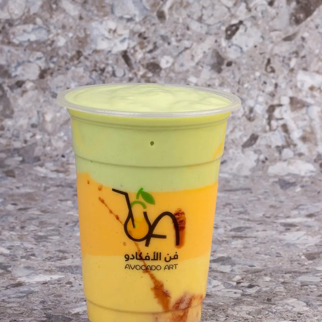Avocado Layers Juice