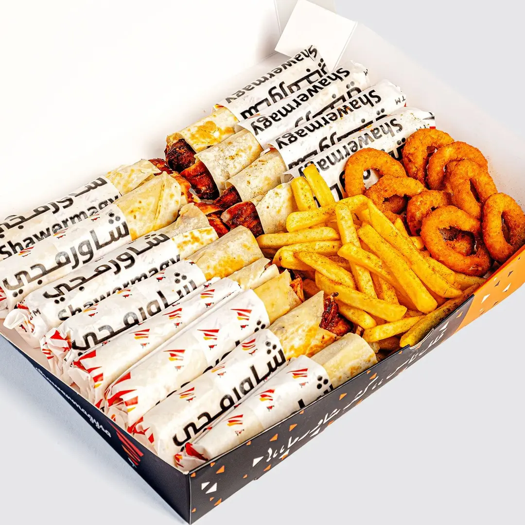 Small Shawarma Box