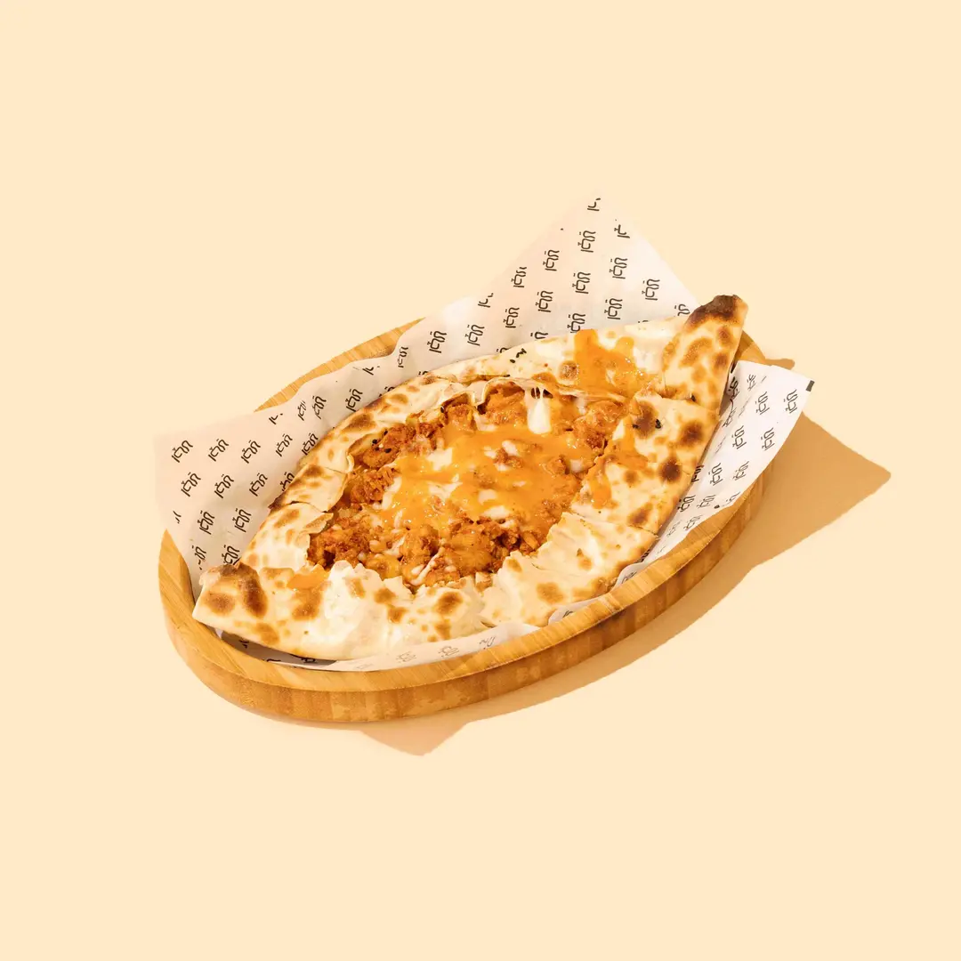 Indian Chicken Tikka Pie