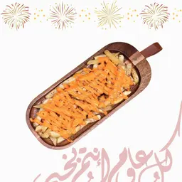 بطاطس جبن - كبير