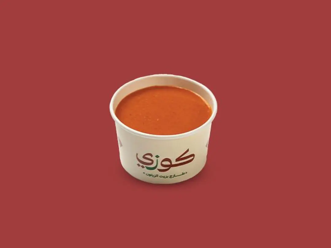 شطة كوزي