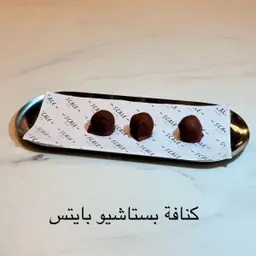 كنافة بستاشو بايتس