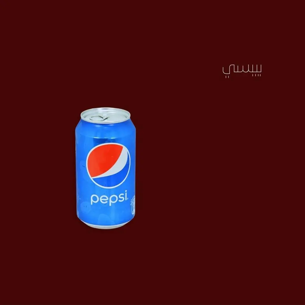 بيبسي